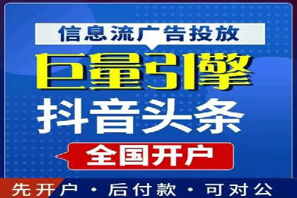 某公司通过百度SEM竞价推广实现快速市场扩张的秘诀