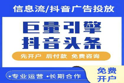 案例分享：SEM广告助力教育行业崛起