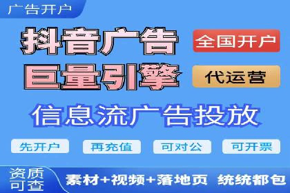 新闻资讯类APP的信息流平台创新实践
