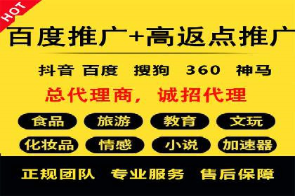 竞价托管助力品牌成长：经典案例剖析