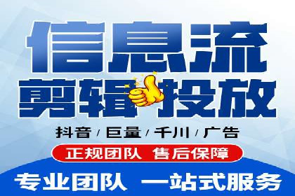 SEM推广代运营案例：转化率提升