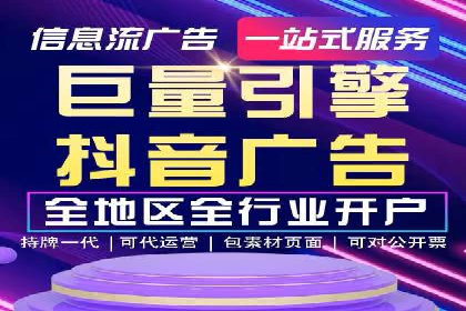 百度信息流推广案例：揭秘如何吸引海量用户